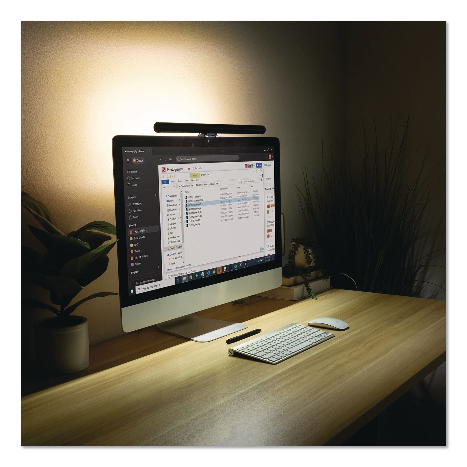 Monitor Light Bar, Black