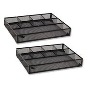 6-Compartment Metal Drawer Organizer, 12 X 15 X 2.25, Black, 2/Pack