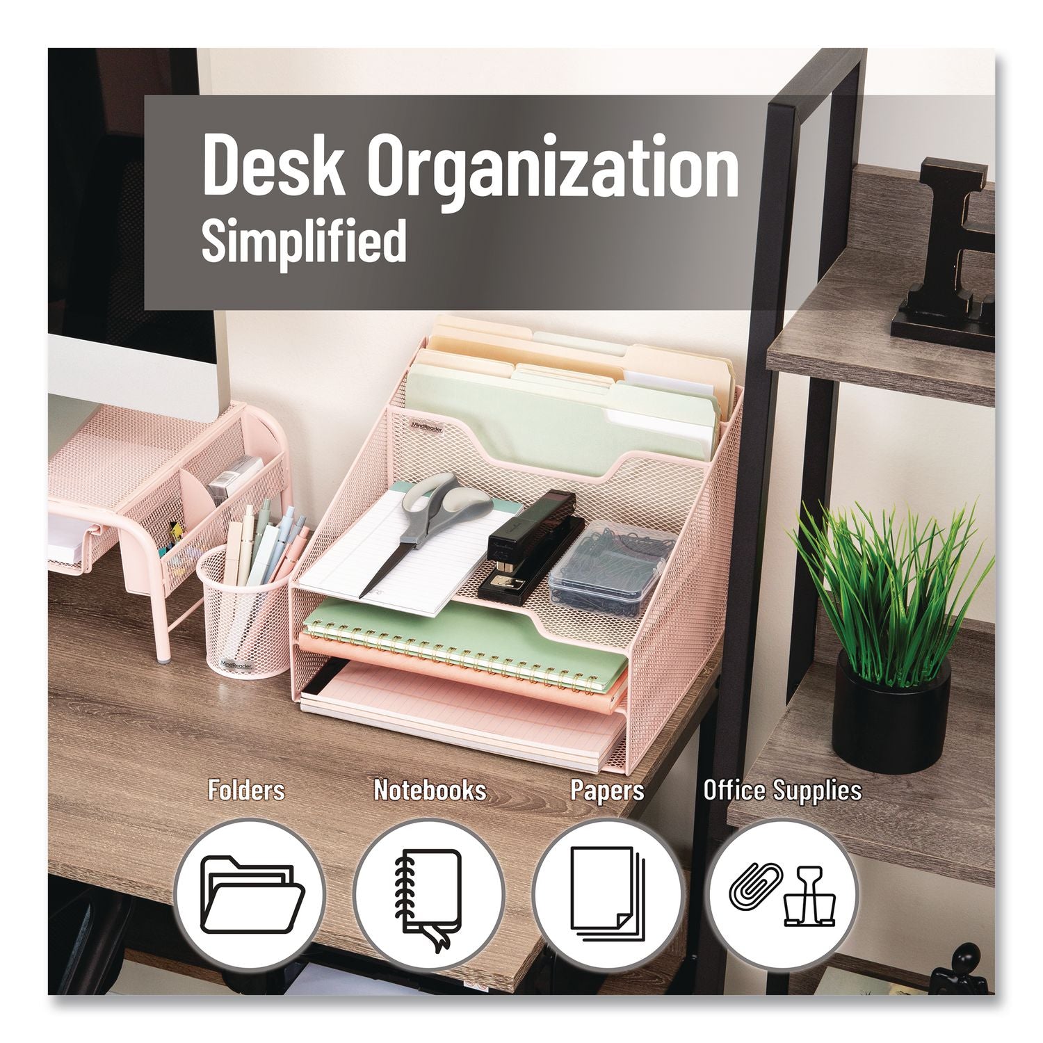 Metal Desk Organizer Letter Tray, 5 Sections, Letter Size, 11.5 X 12.5 X 9.5, Pink
