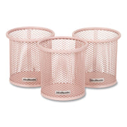 Metal Pen Holder, 3.5" X 3.5" X 3.75", Pink, 3 Pieces/Set