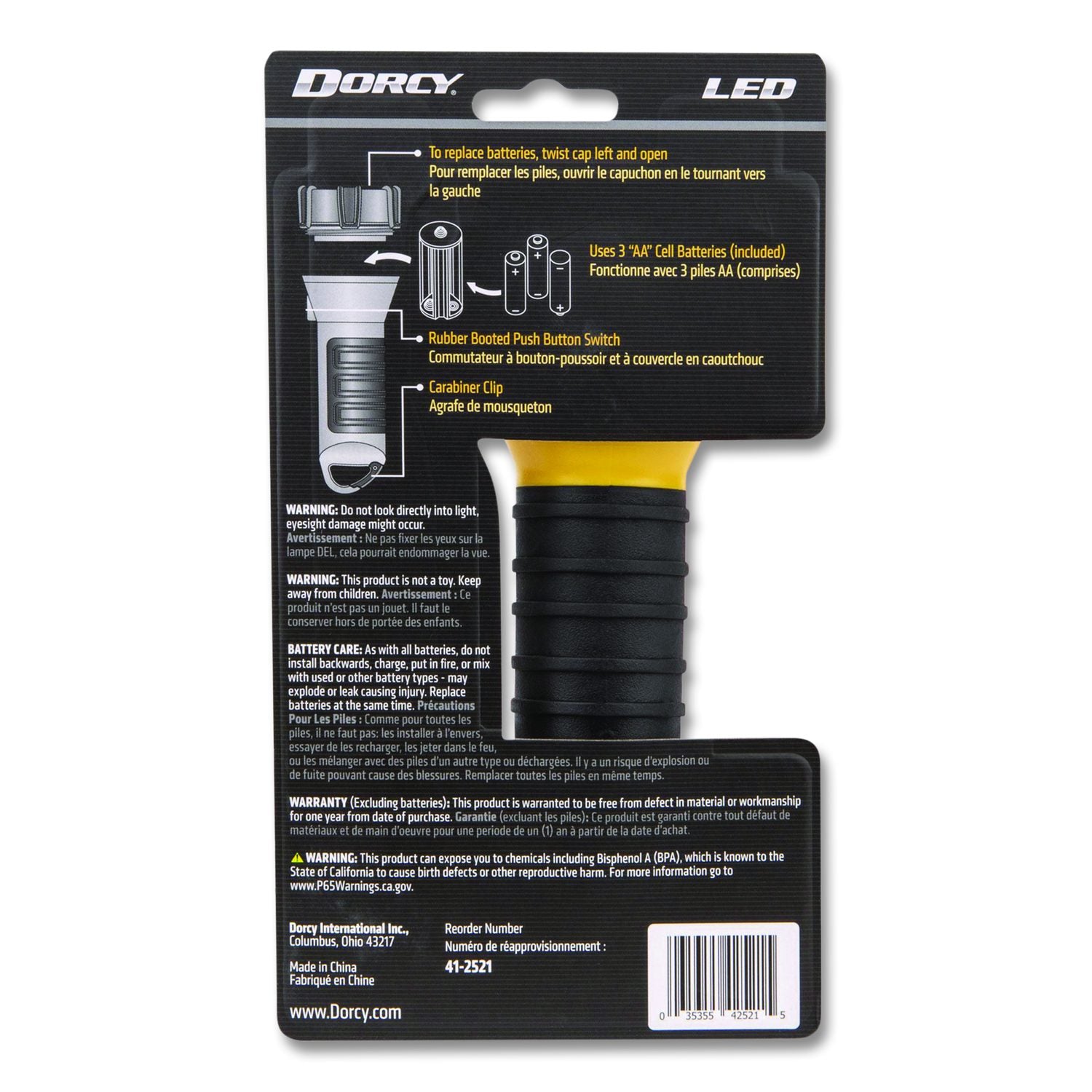 LED Floating Flashlight, 3 AA Batteries (Included), Yellow