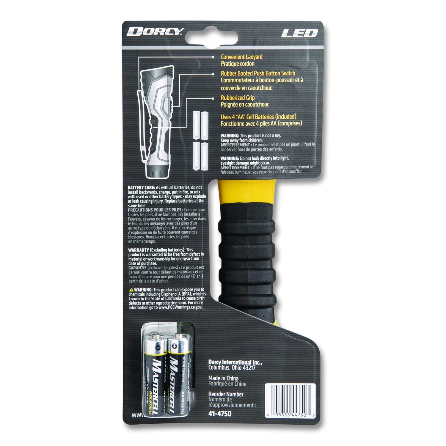 LED Cyber Light Flashlight, 4 AA Batteries (Included), Yellow