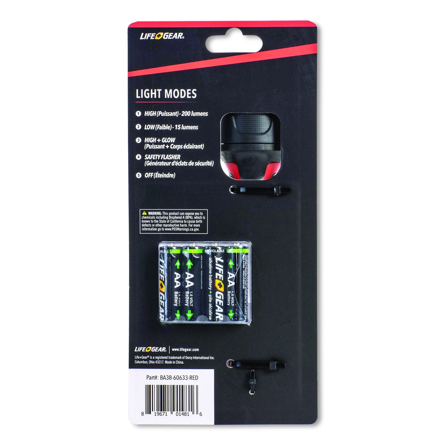 Lifegear Stormproof Signal Light, 4 AA Batteries (Included), Red