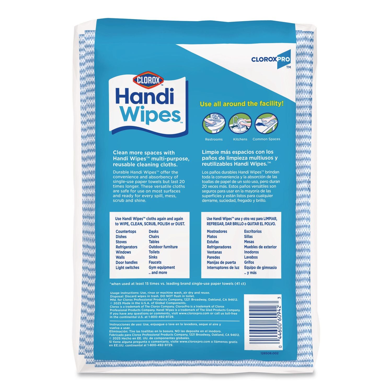 Handi Wipes, 1-Ply, 11.25 X 16.88, Unscented, Blue, 72 Wipes/Bag, 8 Bags/Carton