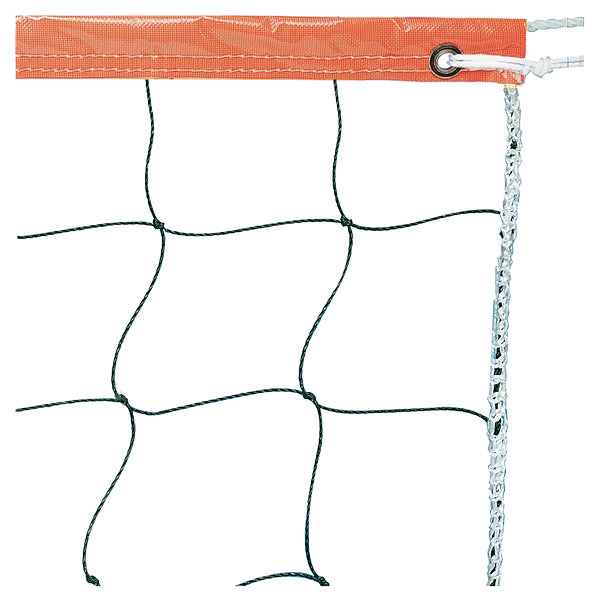 2.0 mm Volleyball Net Orange