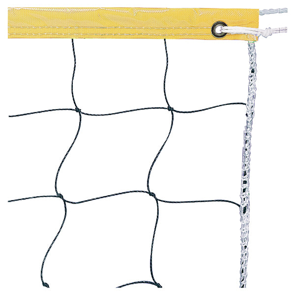 2.0 mm Volleyball Net Yellow