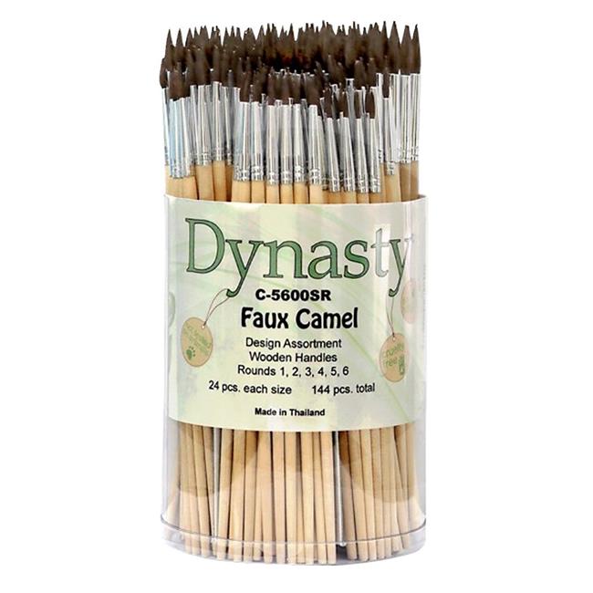 2002169 Faux Camel Hair Brush Canister - Round - Set of 144