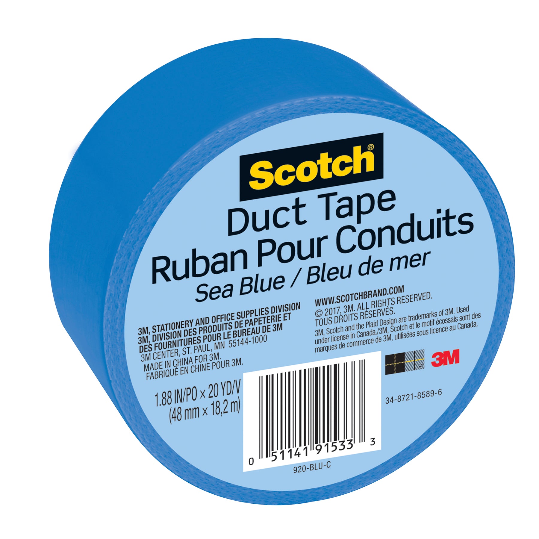 Duct Tape for Artists, 1.88 in x 20 yd (48 mm x 18.2 m), Sea Blue