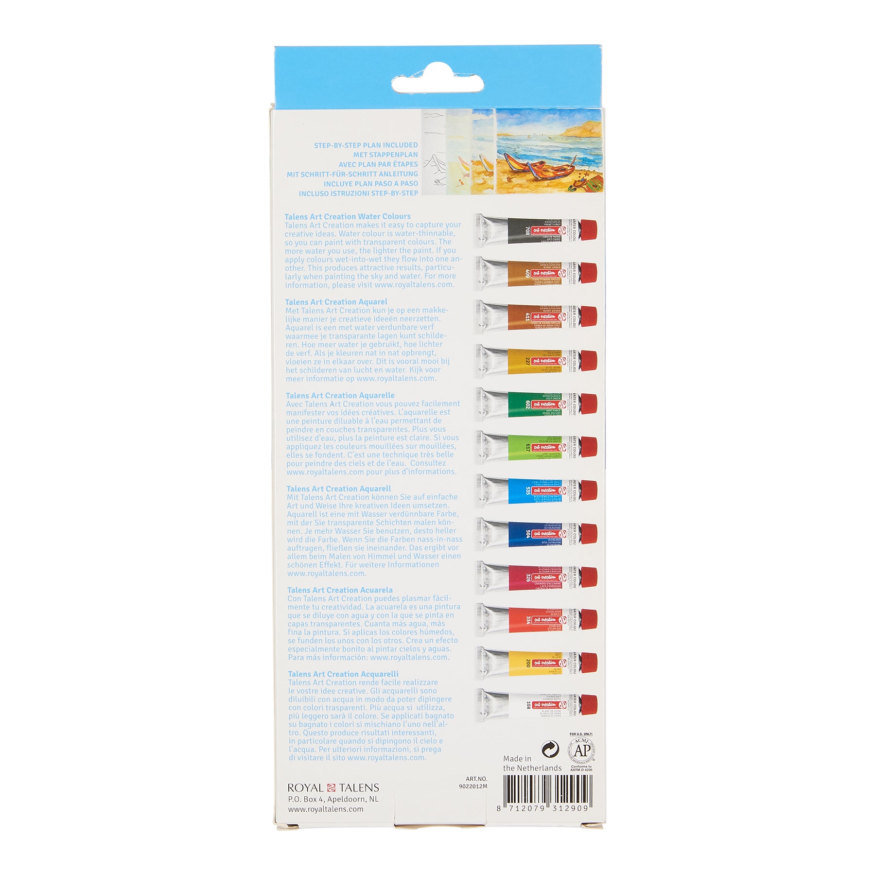 Watercolor Set, 12 x 12mL