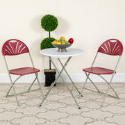 2 Pack HERCULES Series 650 lb. Capacity Burgundy Plastic Fan Back Folding Chair