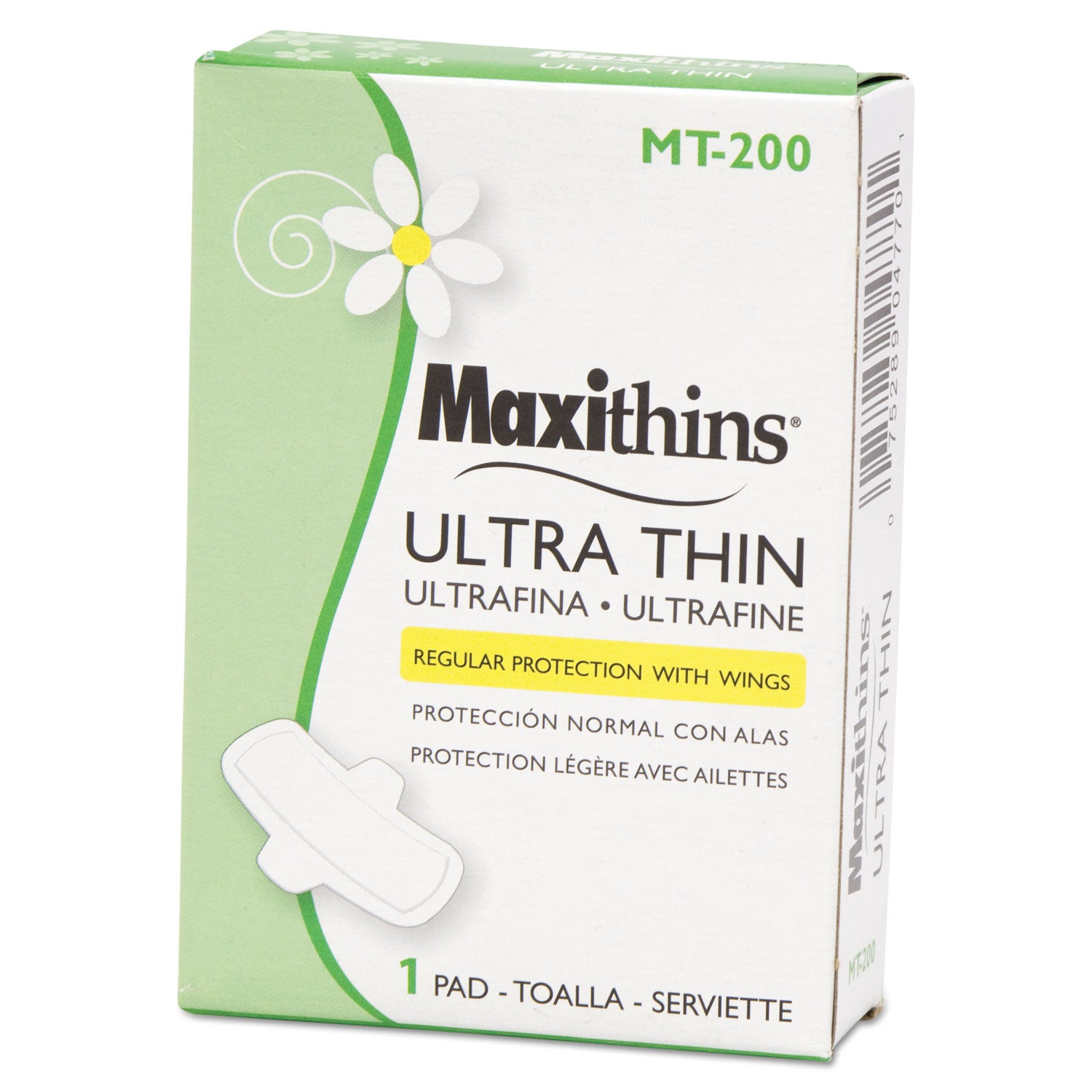 With Wings - Maxi - Individually Wrapped - 200 / Carton