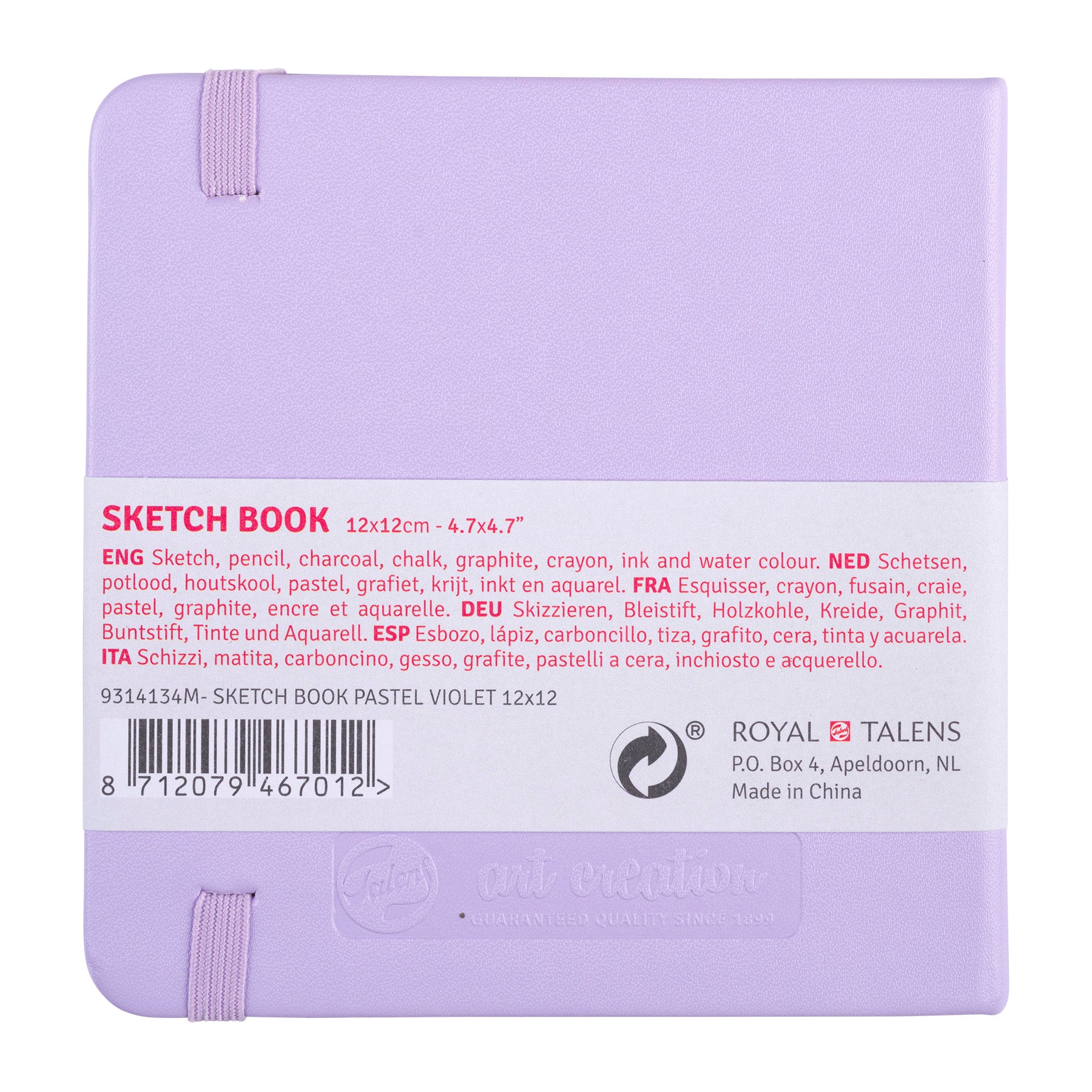 Sketchbook, 80 Sheets, 90lbs, Pastel Violet Cover, 4.7" x 4.7"