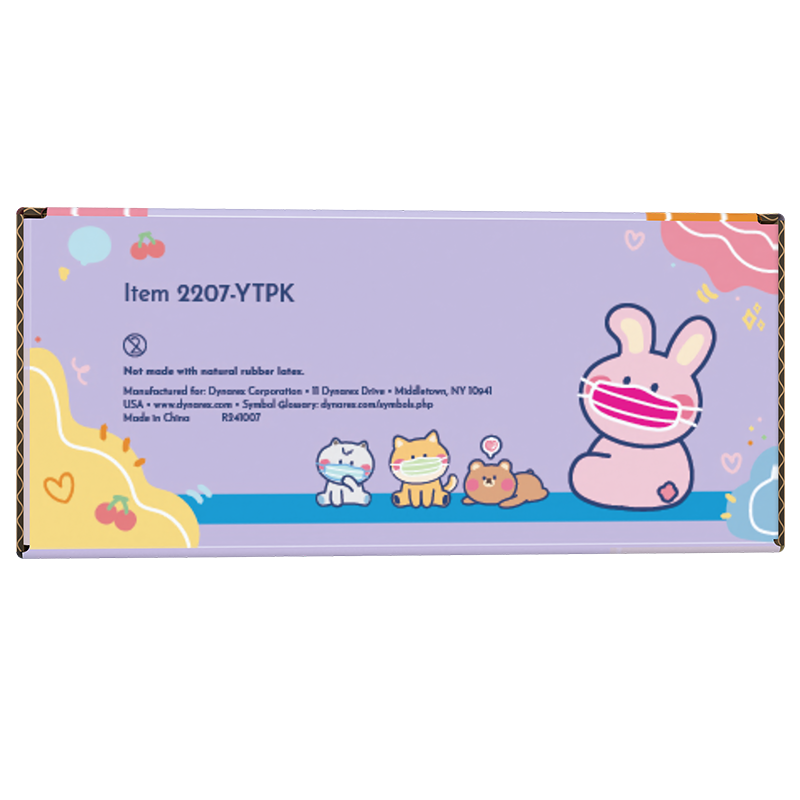 Youth Face Mask w/ Ear Loop, Pink - 50 pcs per Box/12 boxes per Case
