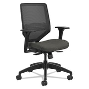 HON Solve Chair, Mid Back, Fabric Seat, Mesh Back, Black Frame, Adjustable Arms, Ink Color, 1 Each