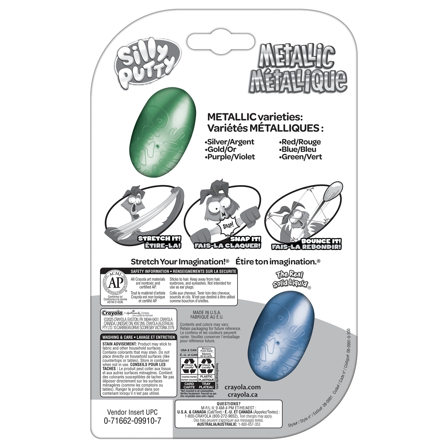 Silly Putty Metallic Eggs, Assorted, 2-Pack