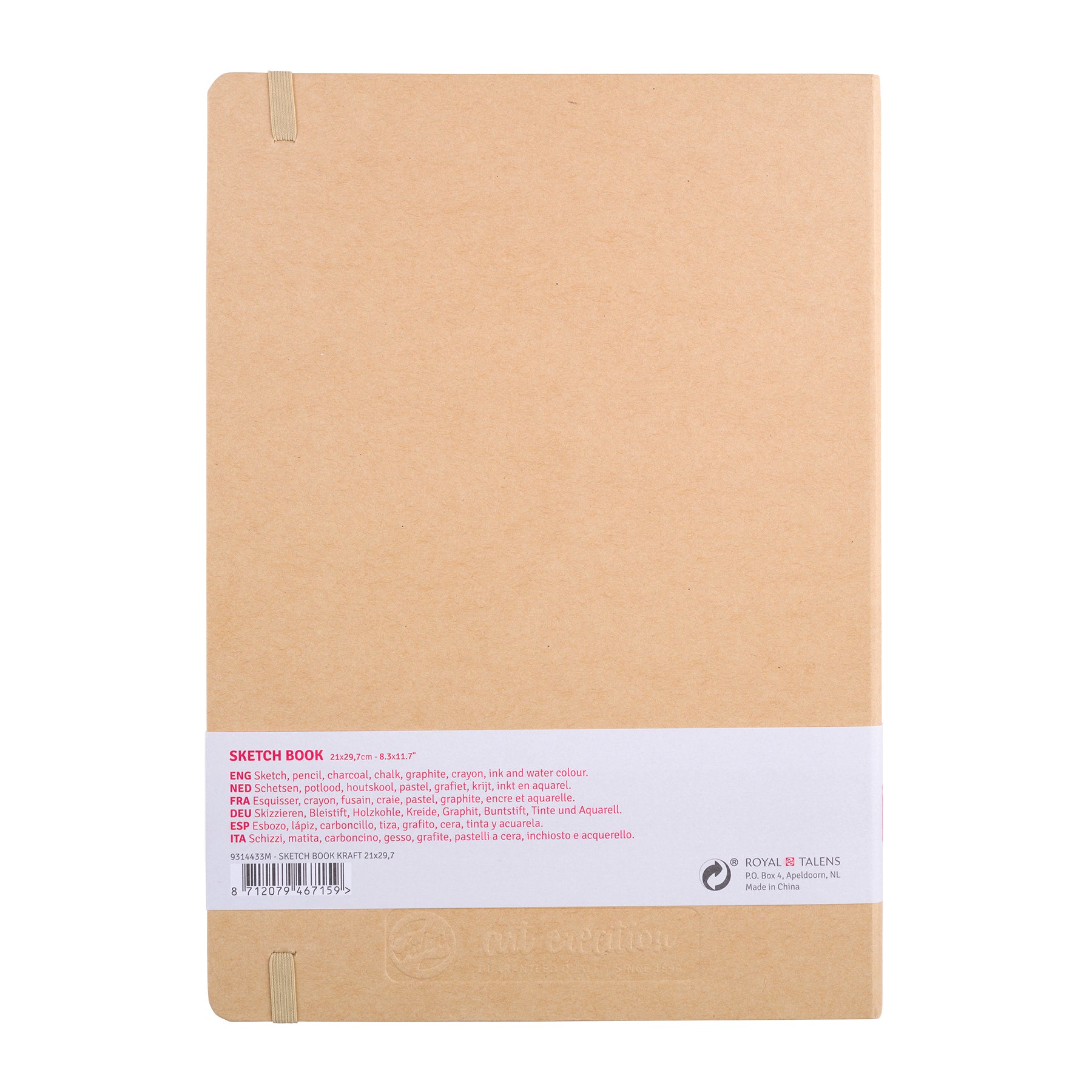 Sketchbook, 80 Sheets, 90lbs, Kraft Cover, 8.3" x 11.7" (A4)