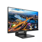 PHILIPS 242B1TC - 24 inch Touch Monitor, LED, FHD, VGA, DP, HDMI, 4 Year Manufacturer Warranty - 24&amp;quot;