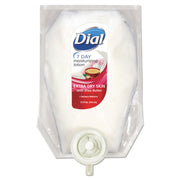 Lotion - 15 fl oz - Skin - Moisturising, Hypoallergenic, Non-greasy - 6 / Carton