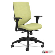 HON Solve Chair - Fabric Seat Material - Charcoal Back Color - Fabric Back Material - Black Frame Color - Mid Back - Meadow - 1 Each