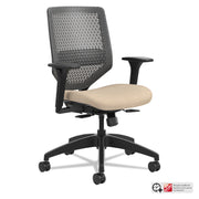 HON Solve Chair - Fabric Seat Material - Charcoal Back Color - Black Frame Color - Mid Back - Putty - 1 Each