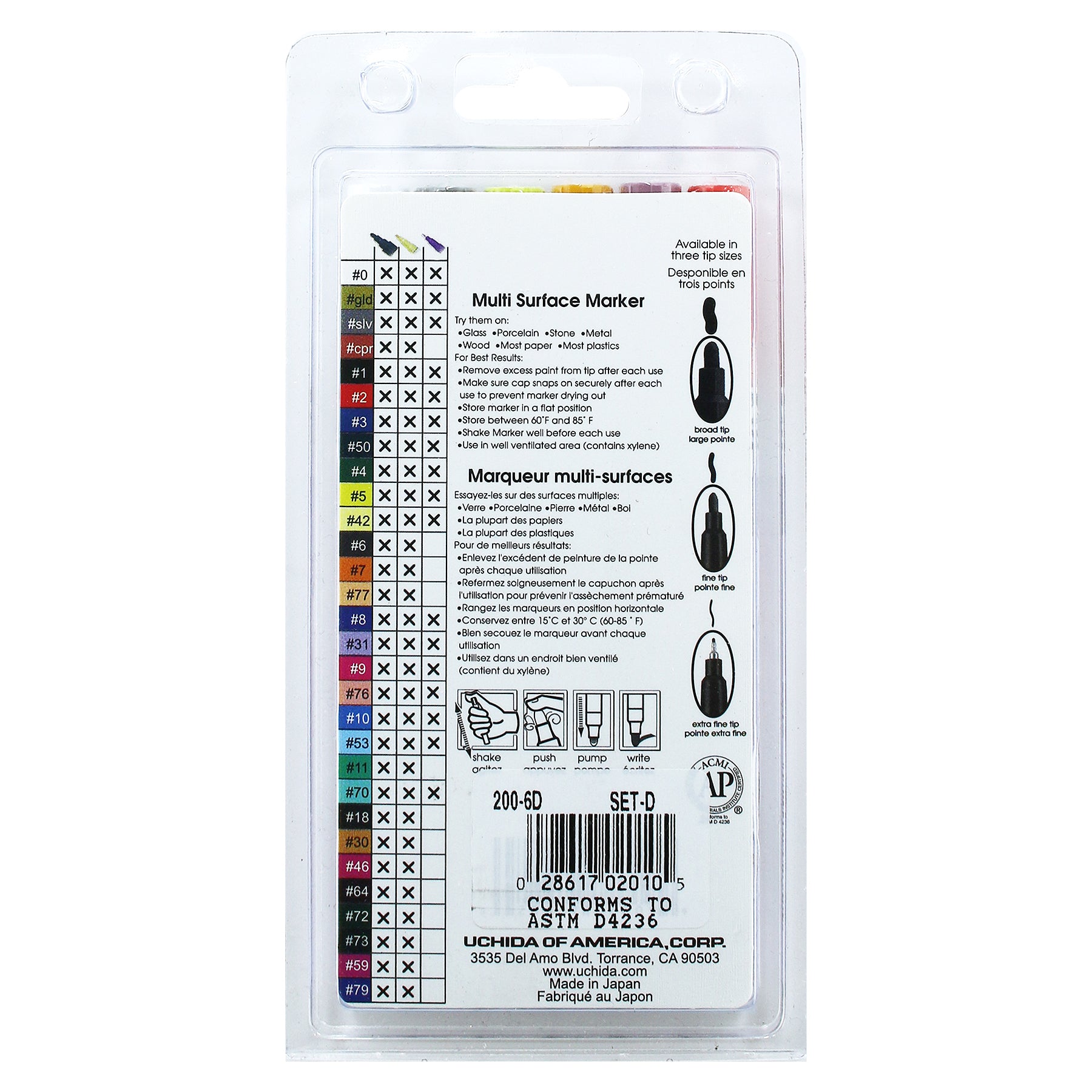 200-6D DECOCOLOR FINE RETRO SET