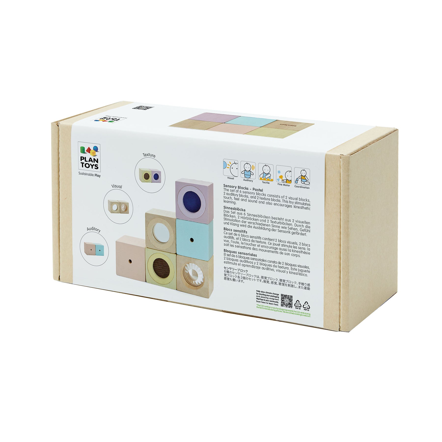 Wooden Sensory Blocks - 6 Pieces