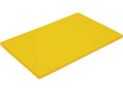 Mosaic Mats - Rectangle - Yellow, 56.7"L x 37.8"W x 1.6"Th