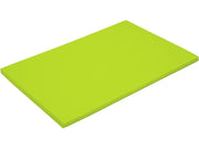 Mosaic Mats - Rectangle - Light Green, 56.7"L x 37.8"W x 1.6"Th