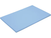 Mosaic Mats - Rectangle - Light Blue, 56.7"L x 37.8"W x 1.6"Th
