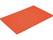 Mosaic Mats - Rectangle - Coral, 56.7"L x 37.8"W x 1.6"Th