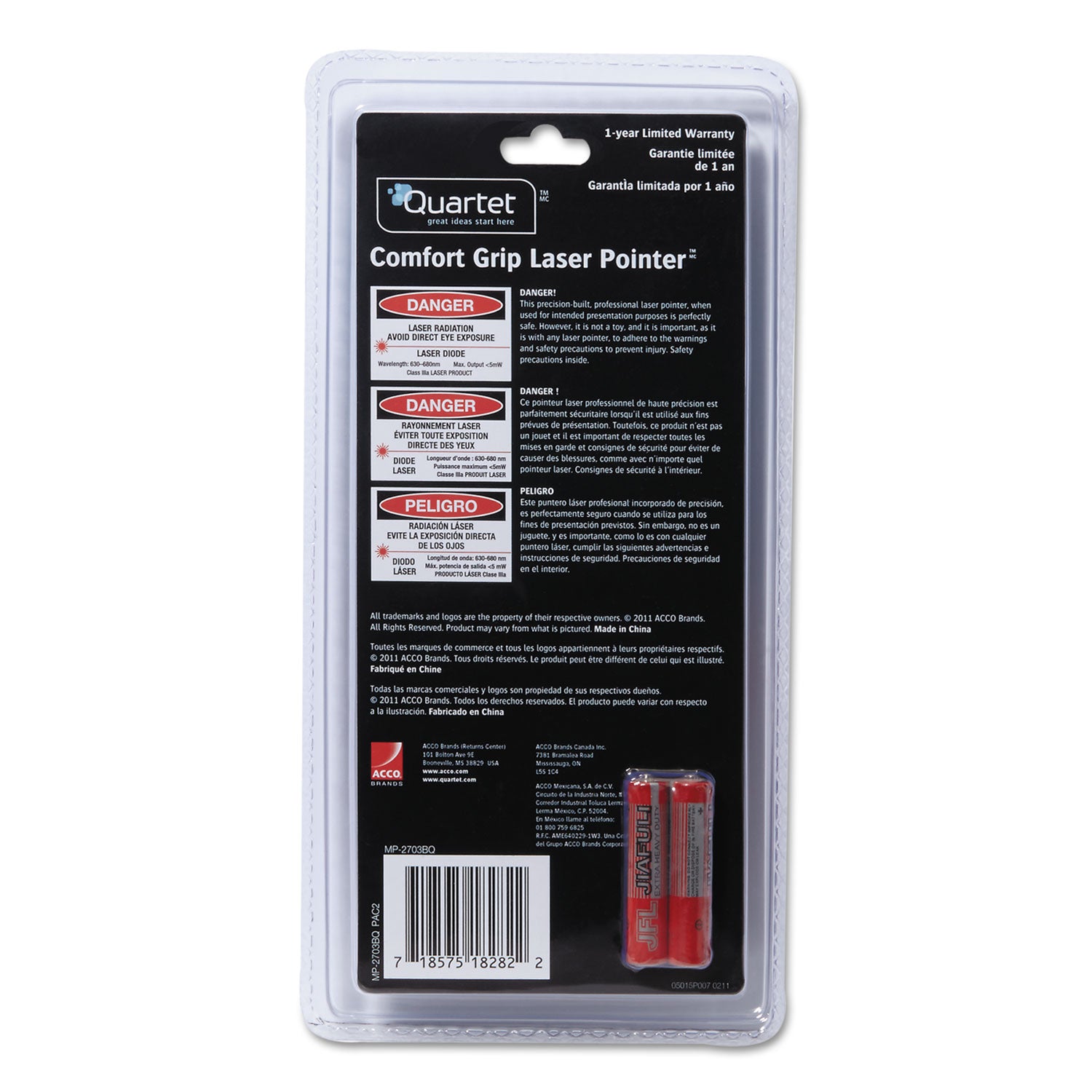 Red Light - 919 ft Maximum Projection - Blue - 1 Each