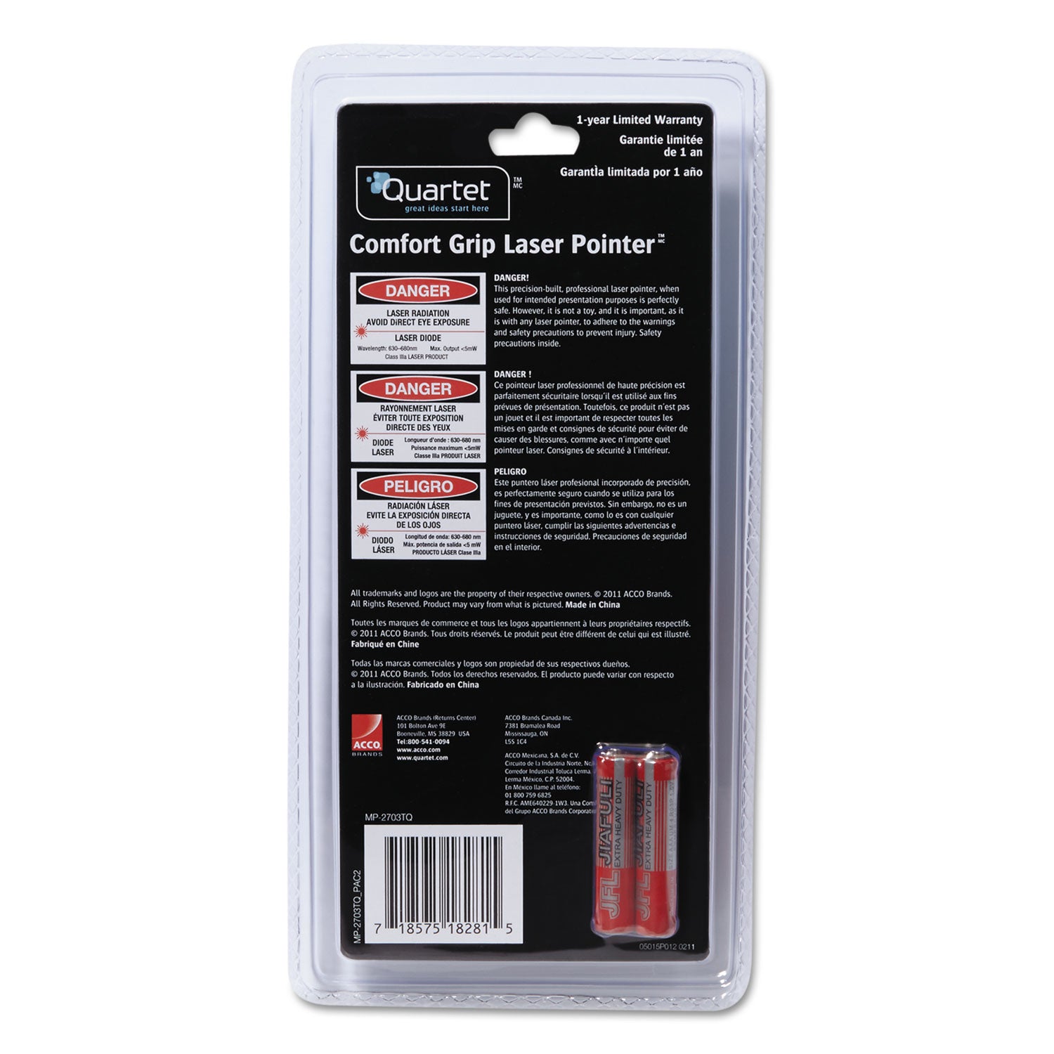 Red Light - 919 ft Maximum Projection - 1 Each