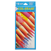 Tuscan Red, Terracotta, Blue, Carmine Red Lead - Assorted Barrel - 12 / Set