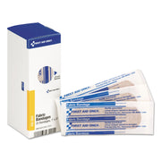 25 - 1" Width x 3" Length - Beige - 25 / Box