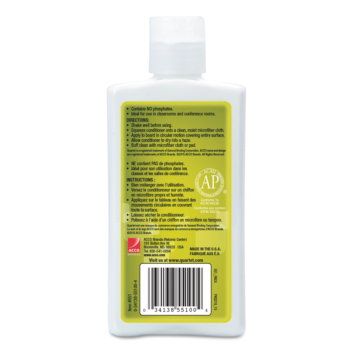 8 fl oz - Used as Ink Remover, Stain Remover, Ghost Remover - Non-toxic, Low Odor - White - Silicon - 1 Each