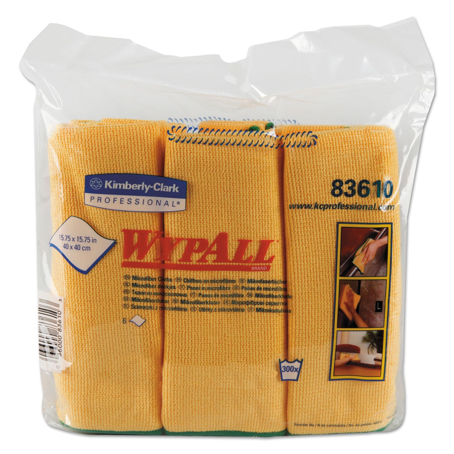 Wypall Microfiber Cloths - General Purpose - 15.75" Length x 15.75" Width - Eco-friendly, Absorbent, Durable, Launderable, Washable - Yellow - 6/Pack - 4 / Carton