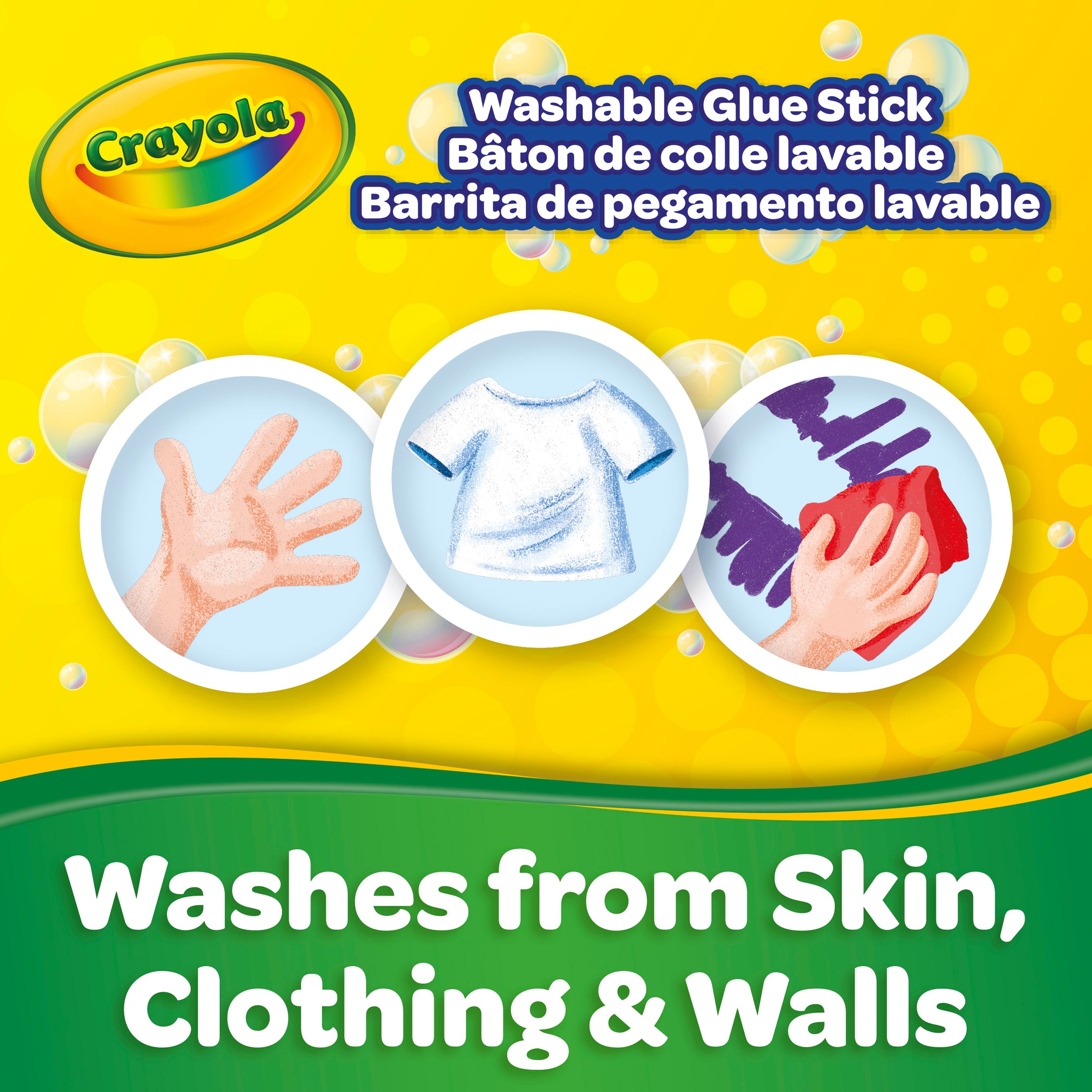 Washable Glue Stick, .88 oz