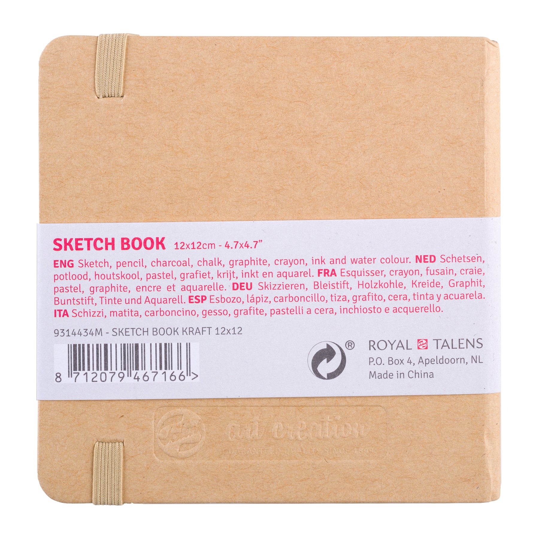Sketchbook, 80 Sheets, 90lbs, Kraft Cover, 4.7" x 4.7"