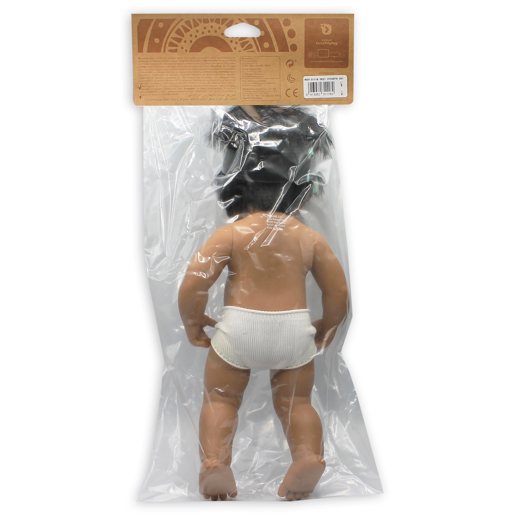 Baby Doll Hispanic Boy With Hearing Aid 15'', Polybagged