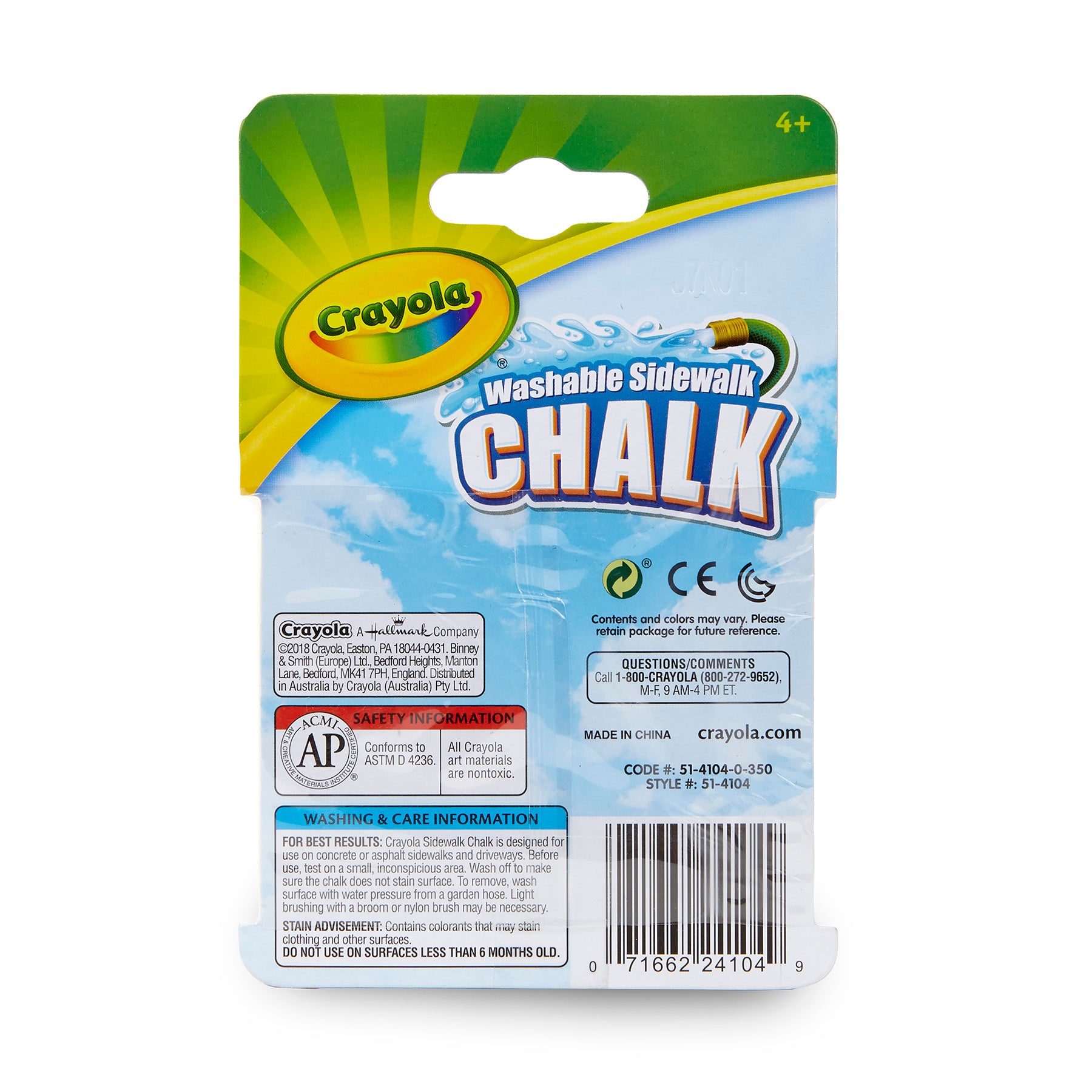 Sidewalk Chalk, Pack of 4