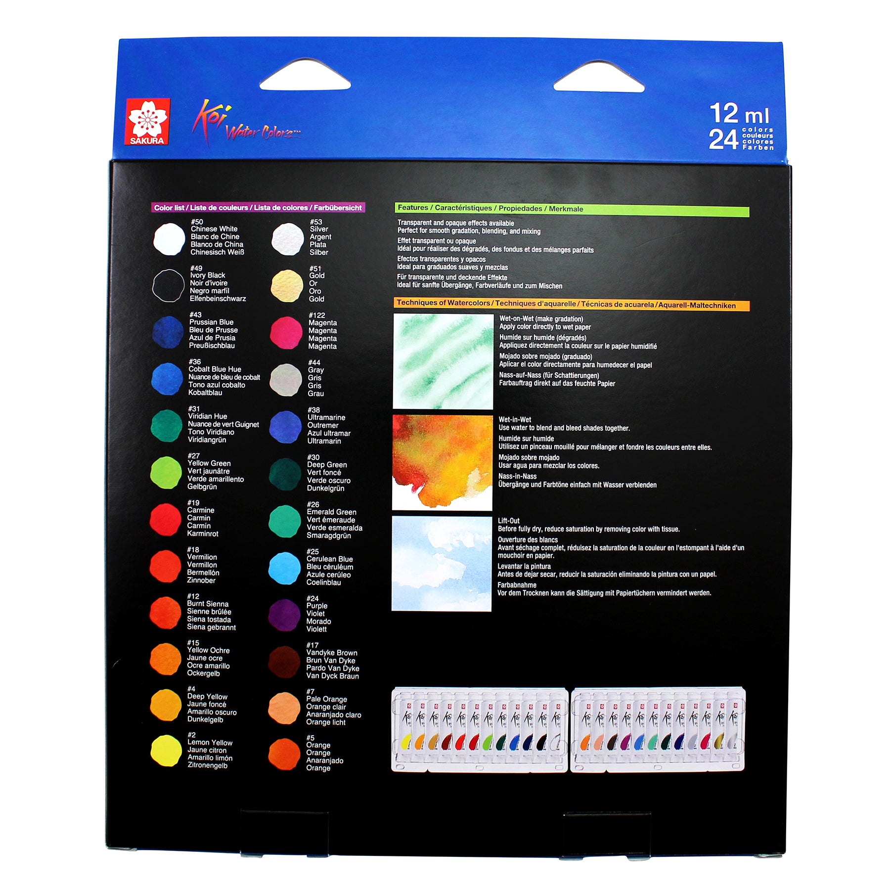 Koi Watercolor Tube Set, 12mL, 24 Colors