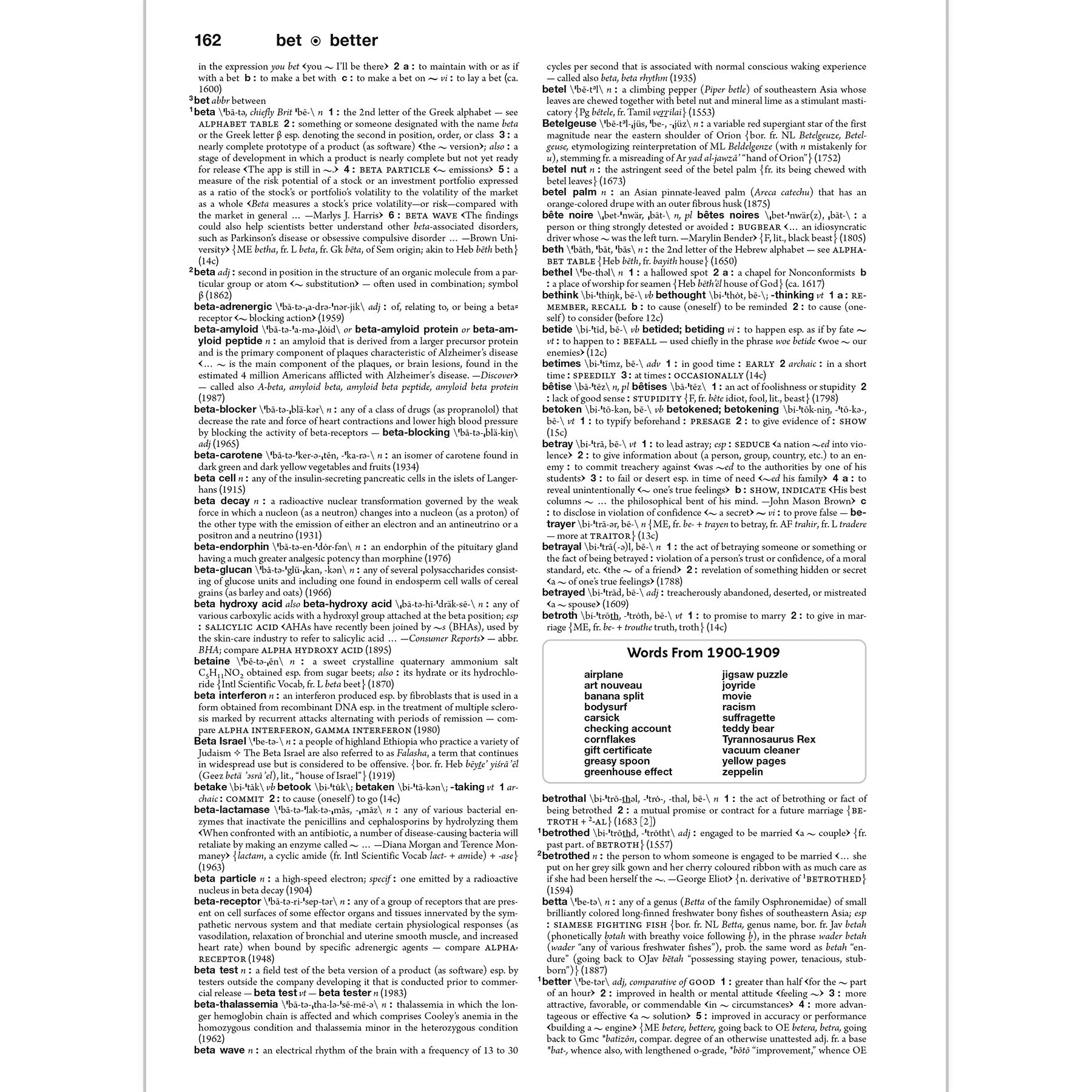 Collegiate Dictionary, 12th Edition, Hardcover (2025)