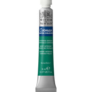 CWC 8ml tube - Intense Phthalo Green