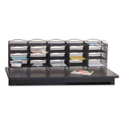 Onyx Mail Sorter