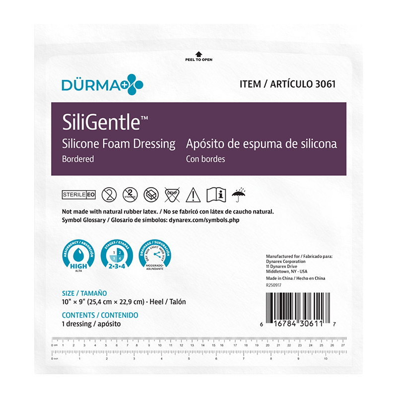 SiliGentle - Silicone Bordered Foam Dressing, Sacral, 7" x 7" - 5 pcs per Box/12 boxes per Case