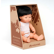 Baby Doll Asian Boy with Down Syndrome 15''