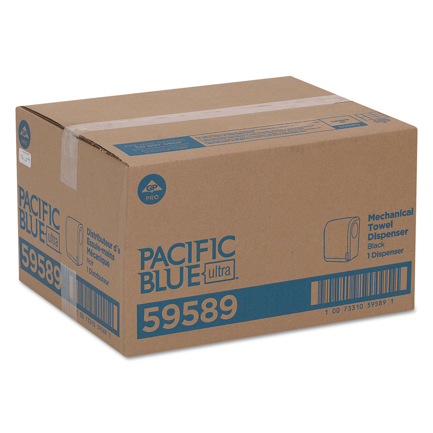 16" Height x 12.9" Width x 8.9" Depth - Black - Durable, Heavy Duty, Touch-free - 1 Each