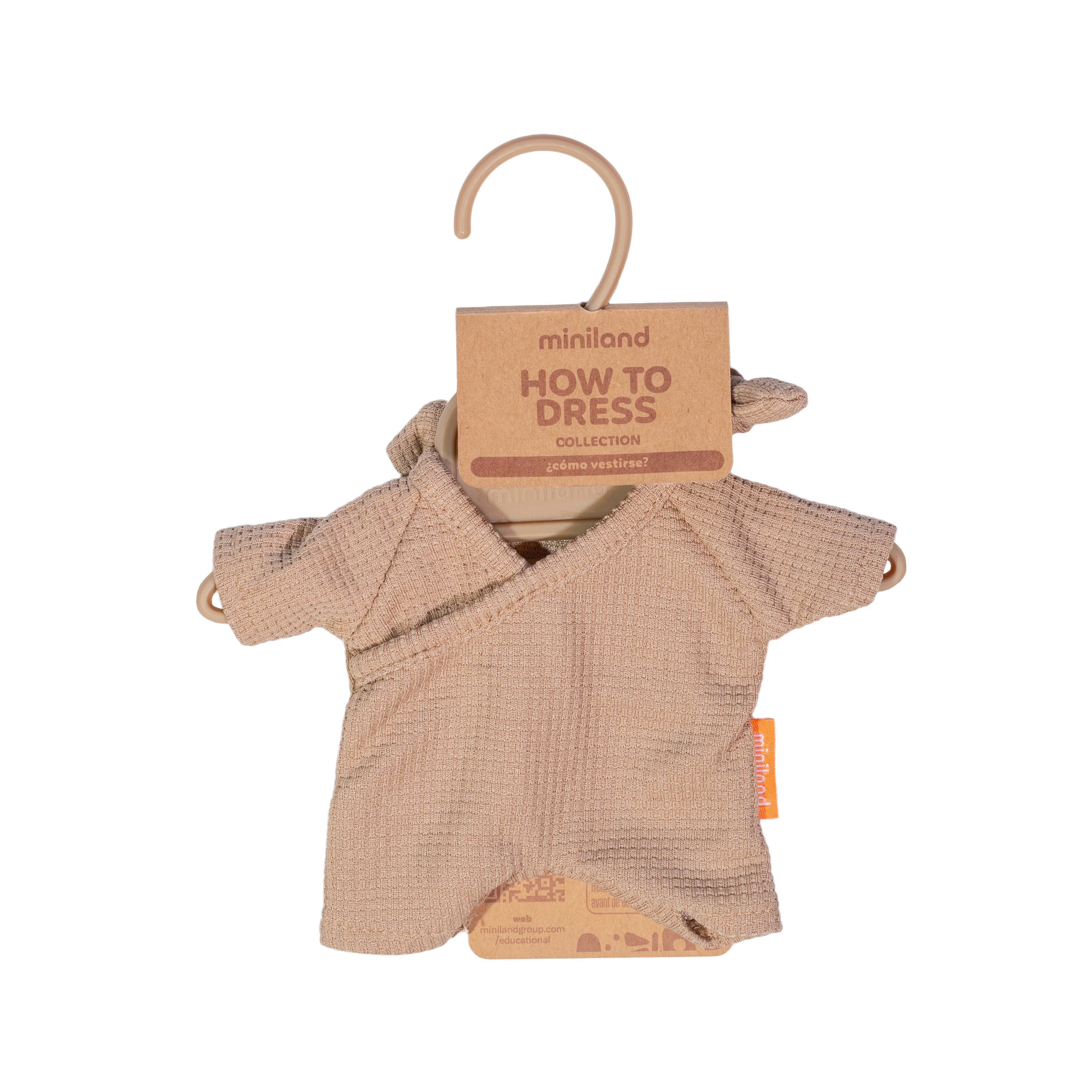 Brown Pajamas With Hat 8 1/4"