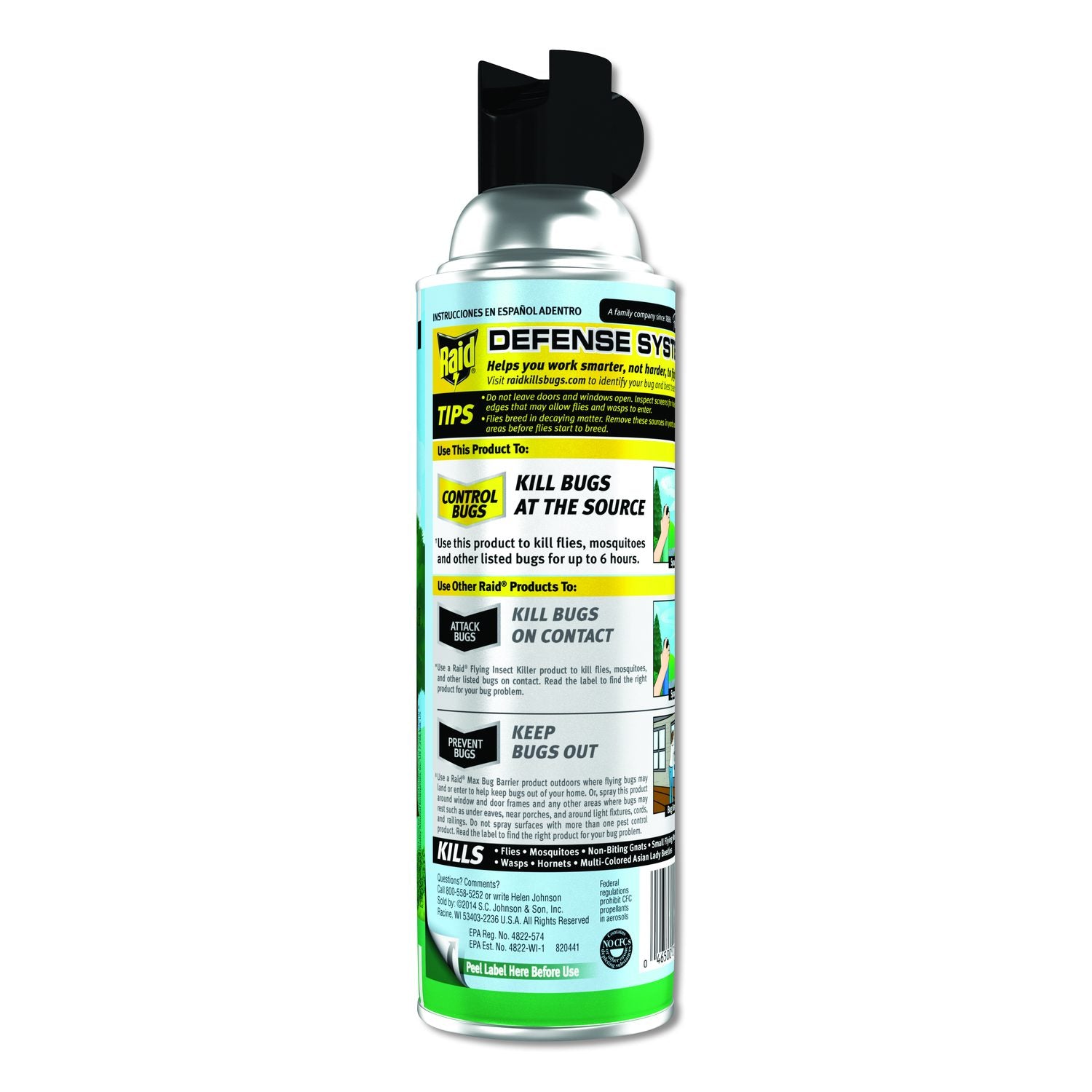 Yard Guard Fogger, 16 Oz Aerosol Spray, 12/Carton