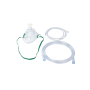 EtCO2 Elongated Mask with CO2 7' (2.1m) Sampling Line, Pediatric Mask Set, Male/Male Connection Type, 25 Quantity per Case